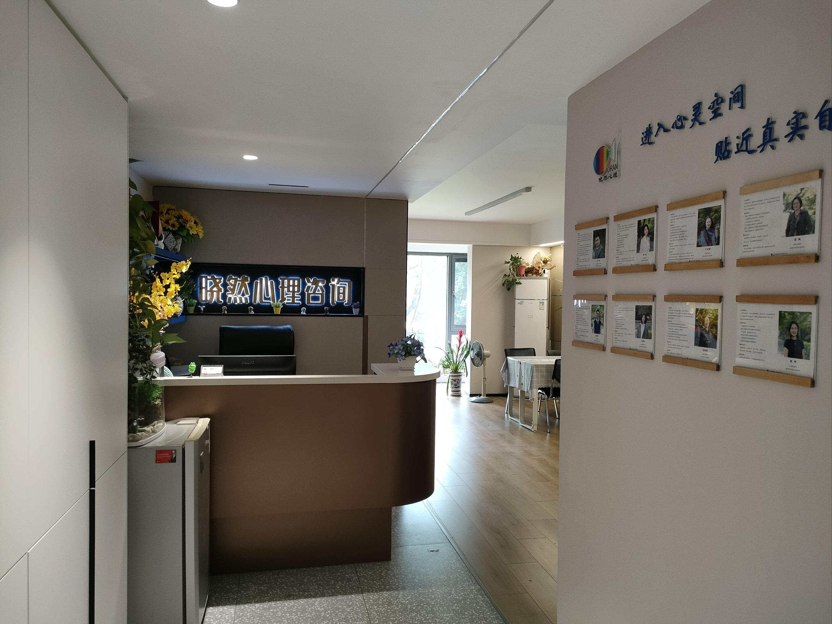 信息咨詢服務中咨詢關系的五大支柱 構建信任、理解與價值的核心